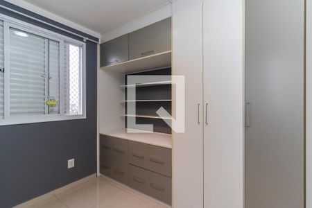Apartamento à venda com 69m², 3 quartos e 1 vagaQuarto