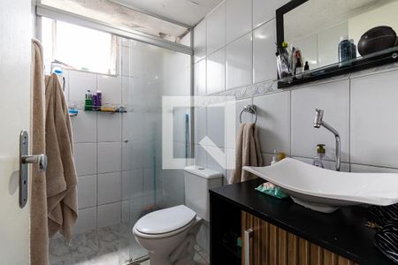 Apartamento à venda com 54m², 2 quartos e sem vagaBanheiro