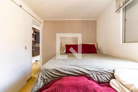 Apartamento à venda com 54m², 2 quartos e sem vagaQuarto 2