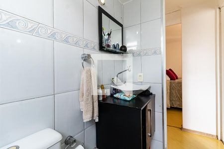Apartamento à venda com 54m², 2 quartos e sem vagaBanheiro
