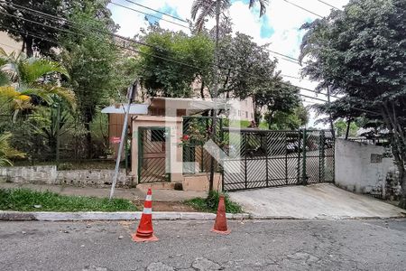 Apartamento à venda com 54m², 2 quartos e sem vagaFachada