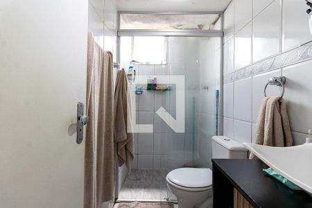 Apartamento à venda com 54m², 2 quartos e sem vagaBanheiro