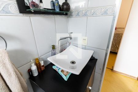 Apartamento à venda com 54m², 2 quartos e sem vagaBanheiro