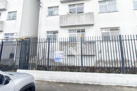 Apartamento para alugar com 56m², 2 quartos e 1 vagaFachada