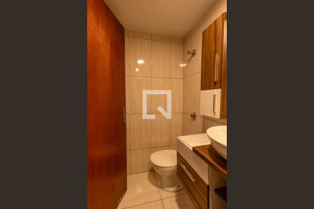 Apartamento para alugar com 56m², 2 quartos e 1 vagaBanheiro Social