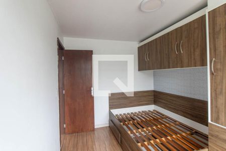 Quarto 1 de apartamento para alugar com 2 quartos, 56m² em Parolin, Curitiba