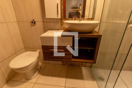 Apartamento para alugar com 56m², 2 quartos e 1 vagaBanheiro Social