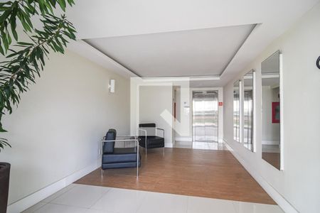 Apartamento à venda com 115m², 3 quartos e 2 vagas Apartamento à venda com 115m², 3 quartos e 2 vagasÁrea comum