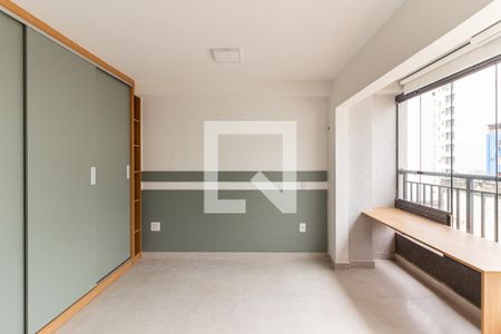 Studio para alugar com 25m², 1 quarto e sem vagaStudio