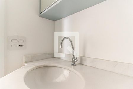 Studio para alugar com 25m², 1 quarto e sem vagaBanheiro