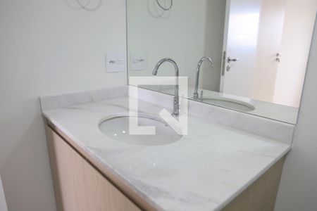 Apartamento para alugar com 35m², 1 quarto e sem vagaBanheiro da Suíte