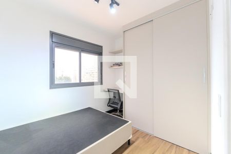 Quarto  de apartamento para alugar com 1 quarto, 25m² em Bela Vista, São Paulo