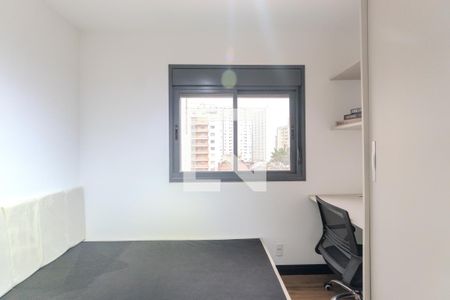 Quarto de apartamento para alugar com 1 quarto, 25m² em Bela Vista, São Paulo