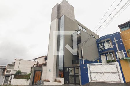 Apartamento à venda com 40m², 1 quarto e sem vagaCondomínio - Fachada 