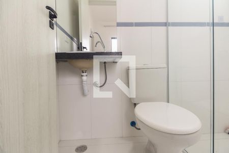 Apartamento à venda com 40m², 1 quarto e sem vagaBanheiro 