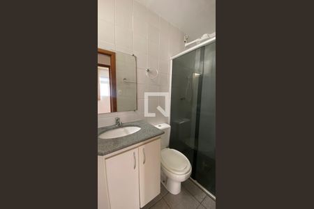 Apartamento para alugar com 75m², 2 quartos e 2 vagas Apartamento para alugar com 75m², 2 quartos e 2 vagasBanheiro Social
