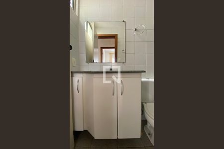 Apartamento para alugar com 75m², 2 quartos e 2 vagas Apartamento para alugar com 75m², 2 quartos e 2 vagasBanheiro Social