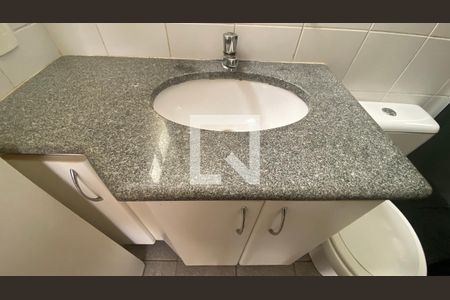 Apartamento para alugar com 75m², 2 quartos e 2 vagas Apartamento para alugar com 75m², 2 quartos e 2 vagasBanheiro Social