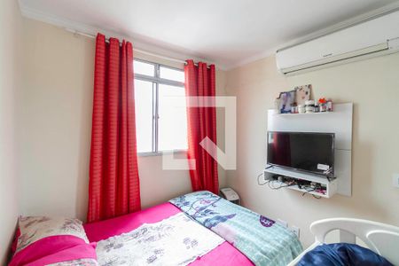 Apartamento à venda com 108m², 2 quartos e 1 vagaQuarto 2