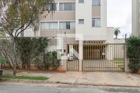 Apartamento à venda com 108m², 2 quartos e 1 vagaFachada