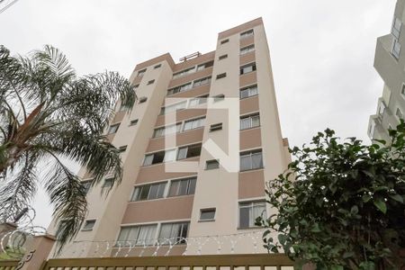 Apartamento à venda com 108m², 2 quartos e 1 vagaFachada