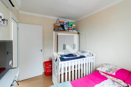 Apartamento à venda com 108m², 2 quartos e 1 vagaQuarto 2