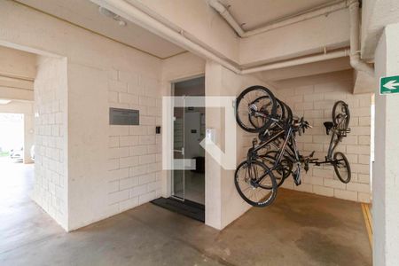 Apartamento à venda com 108m², 2 quartos e 1 vagaEntrada