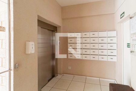 Apartamento à venda com 108m², 2 quartos e 1 vagaEntrada