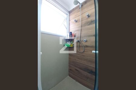 Apartamento à venda com 47m², 2 quartos e 1 vaga Apartamento à venda com 47m², 2 quartos e 1 vagaBanheiro