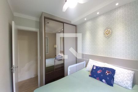 Apartamento à venda com 47m², 2 quartos e 1 vaga Apartamento à venda com 47m², 2 quartos e 1 vagaQuarto 2