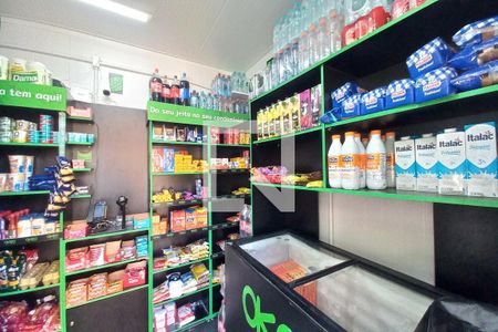 Apartamento à venda com 47m², 2 quartos e 1 vaga Apartamento à venda com 47m², 2 quartos e 1 vagaÁrea comum - Mercado