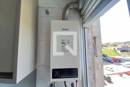 Apartamento à venda com 47m², 2 quartos e 1 vaga Apartamento à venda com 47m², 2 quartos e 1 vagaDetalhe da Área de Serviço