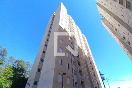 Apartamento à venda com 47m², 2 quartos e 1 vaga Apartamento à venda com 47m², 2 quartos e 1 vagaFachada do Prédio