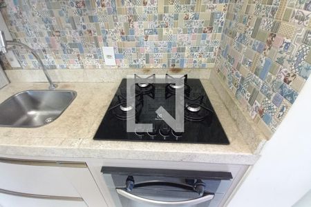 Apartamento à venda com 47m², 2 quartos e 1 vaga Apartamento à venda com 47m², 2 quartos e 1 vagaDetalhe da Cozinha