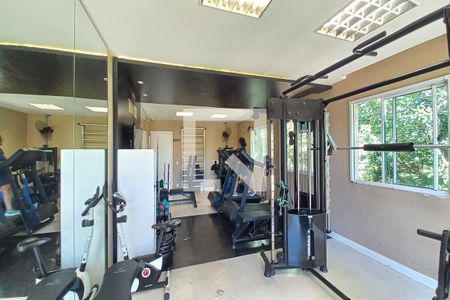 Apartamento à venda com 47m², 2 quartos e 1 vaga Apartamento à venda com 47m², 2 quartos e 1 vagaÁrea comum - Academia