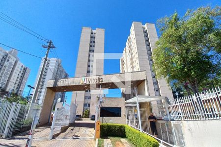Apartamento à venda com 47m², 2 quartos e 1 vaga Apartamento à venda com 47m², 2 quartos e 1 vagaFachada e Portaria