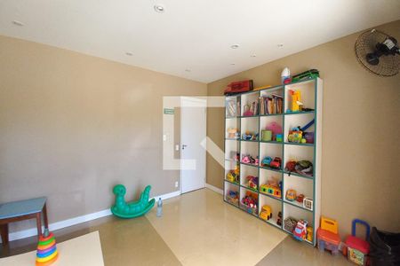 Apartamento à venda com 47m², 2 quartos e 1 vaga Apartamento à venda com 47m², 2 quartos e 1 vagaBrinquedoteca