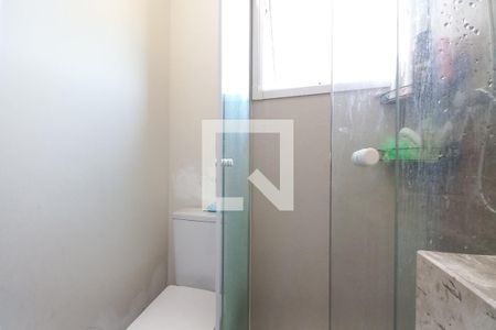 Apartamento à venda com 47m², 2 quartos e 1 vaga Apartamento à venda com 47m², 2 quartos e 1 vagaBanheiro