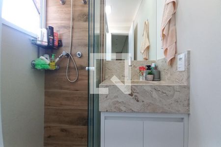 Apartamento à venda com 47m², 2 quartos e 1 vaga Apartamento à venda com 47m², 2 quartos e 1 vagaBanheiro