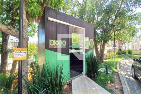 Apartamento à venda com 47m², 2 quartos e 1 vaga Apartamento à venda com 47m², 2 quartos e 1 vagaÁrea comum - Mercado