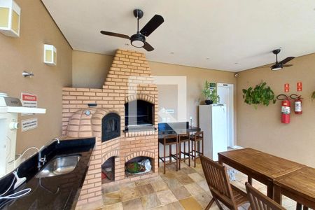 Apartamento à venda com 47m², 2 quartos e 1 vaga Apartamento à venda com 47m², 2 quartos e 1 vagaÁrea comum - Churrasqueira