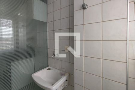 Apartamento à venda com 90m², 3 quartos e 1 vagaÁrea de Serviço