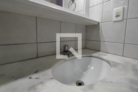 Apartamento à venda com 90m², 3 quartos e 1 vagaBanheiro Suíte
