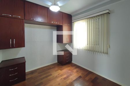 Apartamento à venda com 90m², 3 quartos e 1 vagaQuarto Suíte