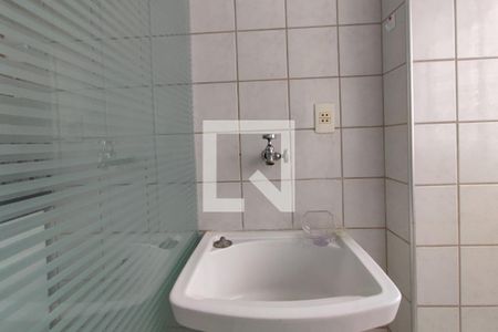 Apartamento à venda com 90m², 3 quartos e 1 vagaÁrea de Serviço