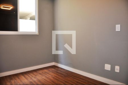 Apartamento à venda com 45m², 2 quartos e 1 vagaQuarto 01