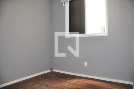 Apartamento à venda com 45m², 2 quartos e 1 vagaQuarto 02