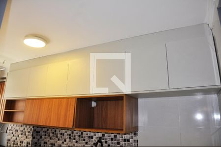 Apartamento à venda com 45m², 2 quartos e 1 vagaCozinha e Área de Serviço