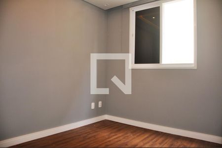 Apartamento à venda com 45m², 2 quartos e 1 vagaQuarto 01