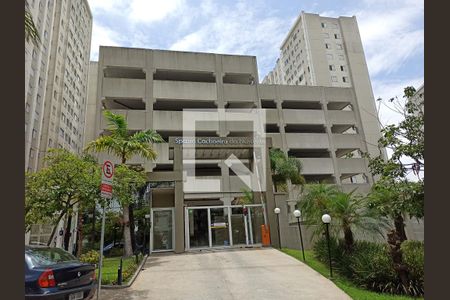 Apartamento à venda com 45m², 2 quartos e 1 vagaFachada do Prédio